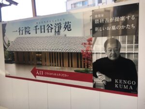 25550612_1644765588916924_3825937439621435272_n